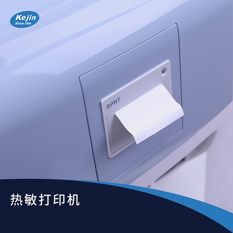 超声骨密度仪(跟骨）